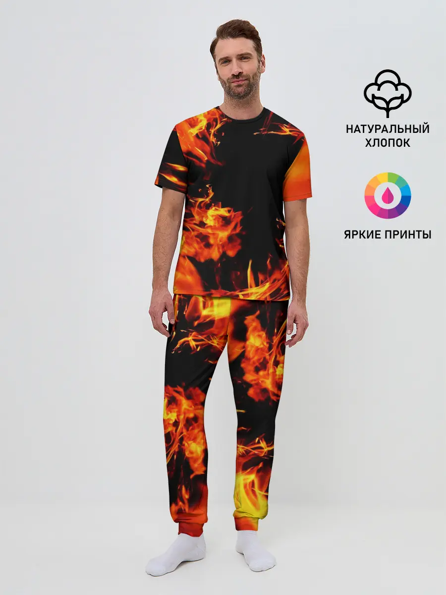 Мужская пижама с брюками / ОГОНЬ | FIRE
