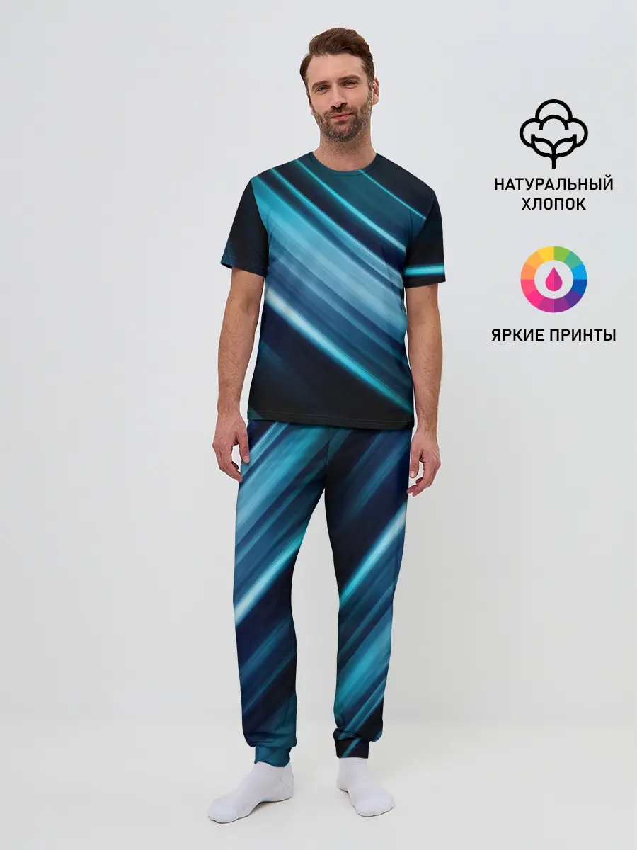 Мужская пижама с брюками / GEOMETRY STRIPES