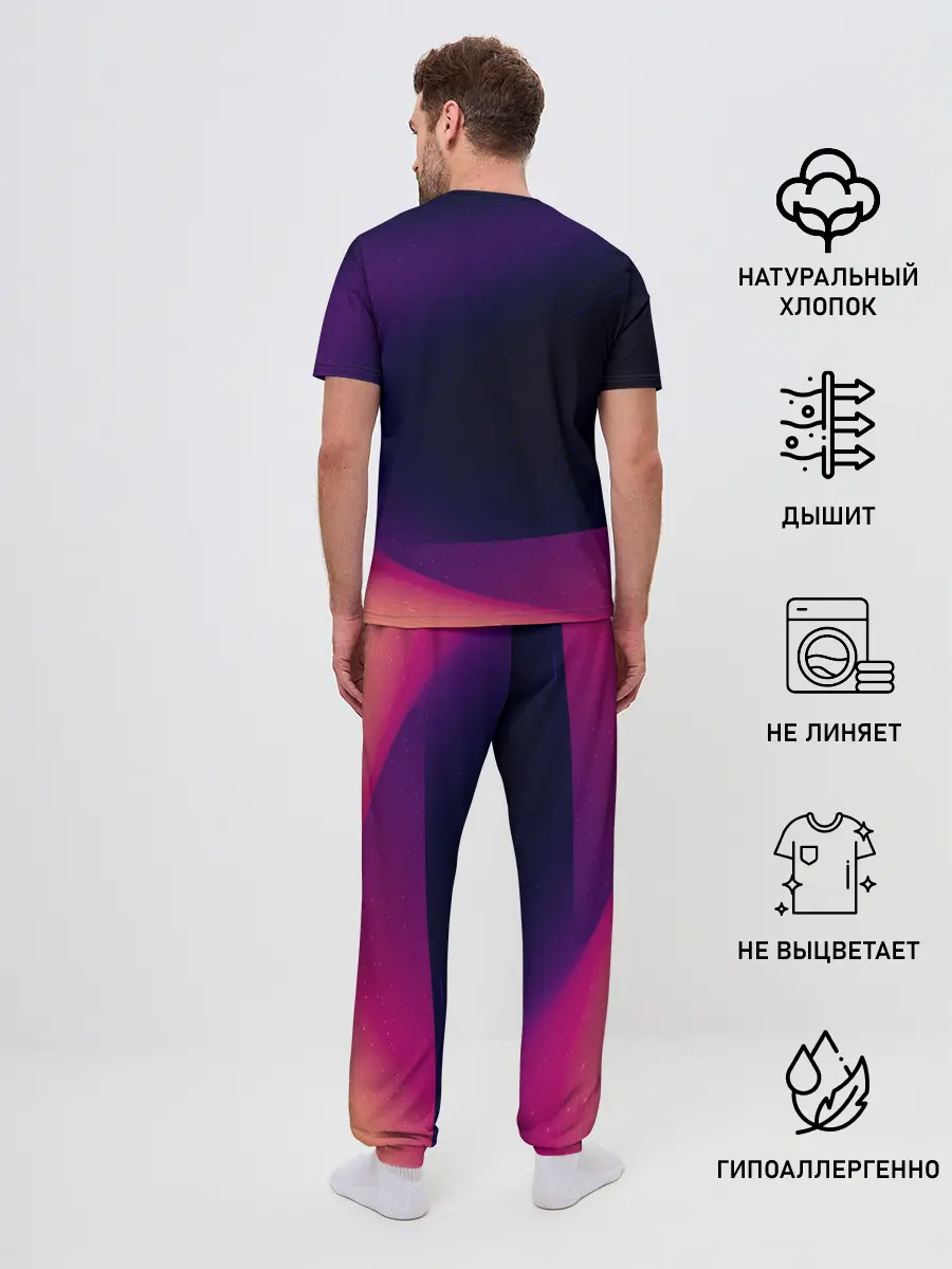 Мужская пижама с брюками / ABSTRACT