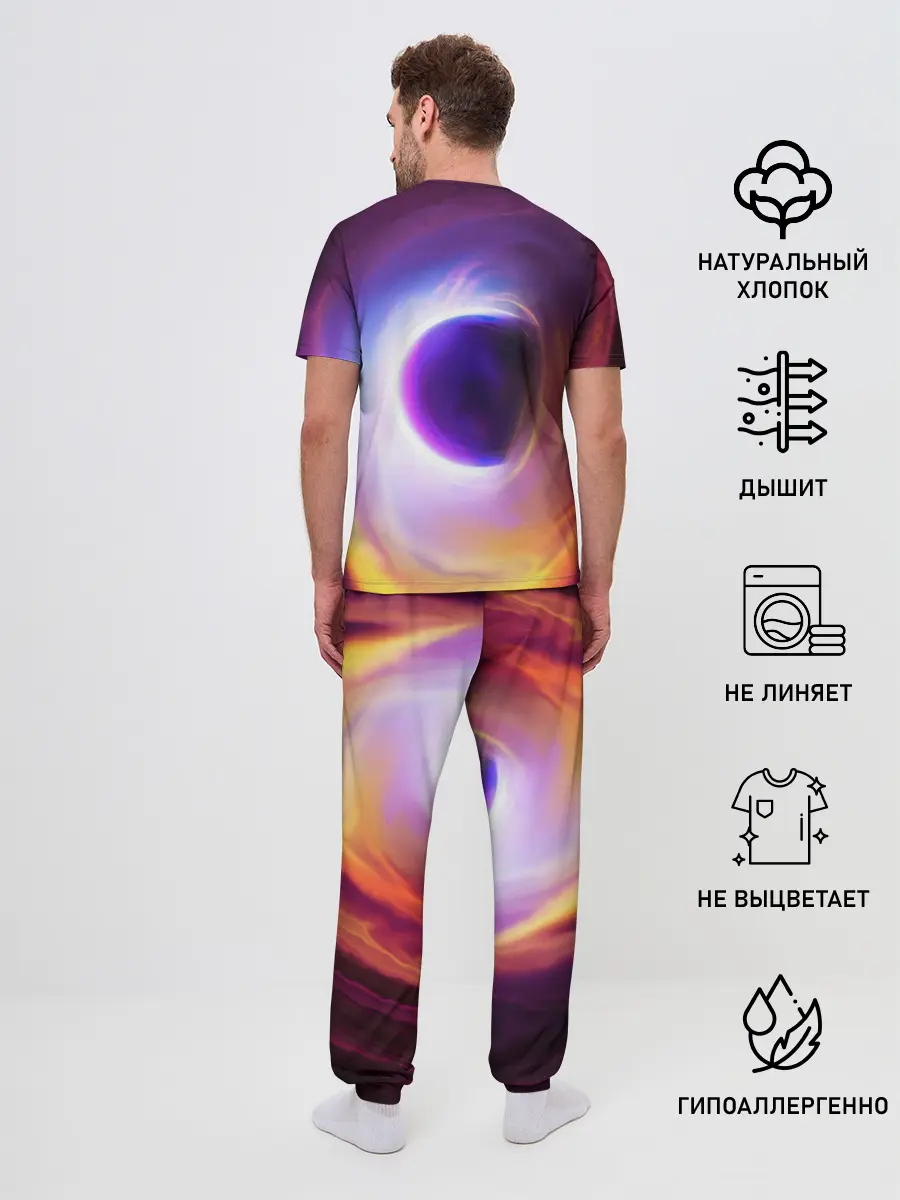 Мужская пижама с брюками / ЧЁРНАЯ ДЫРА