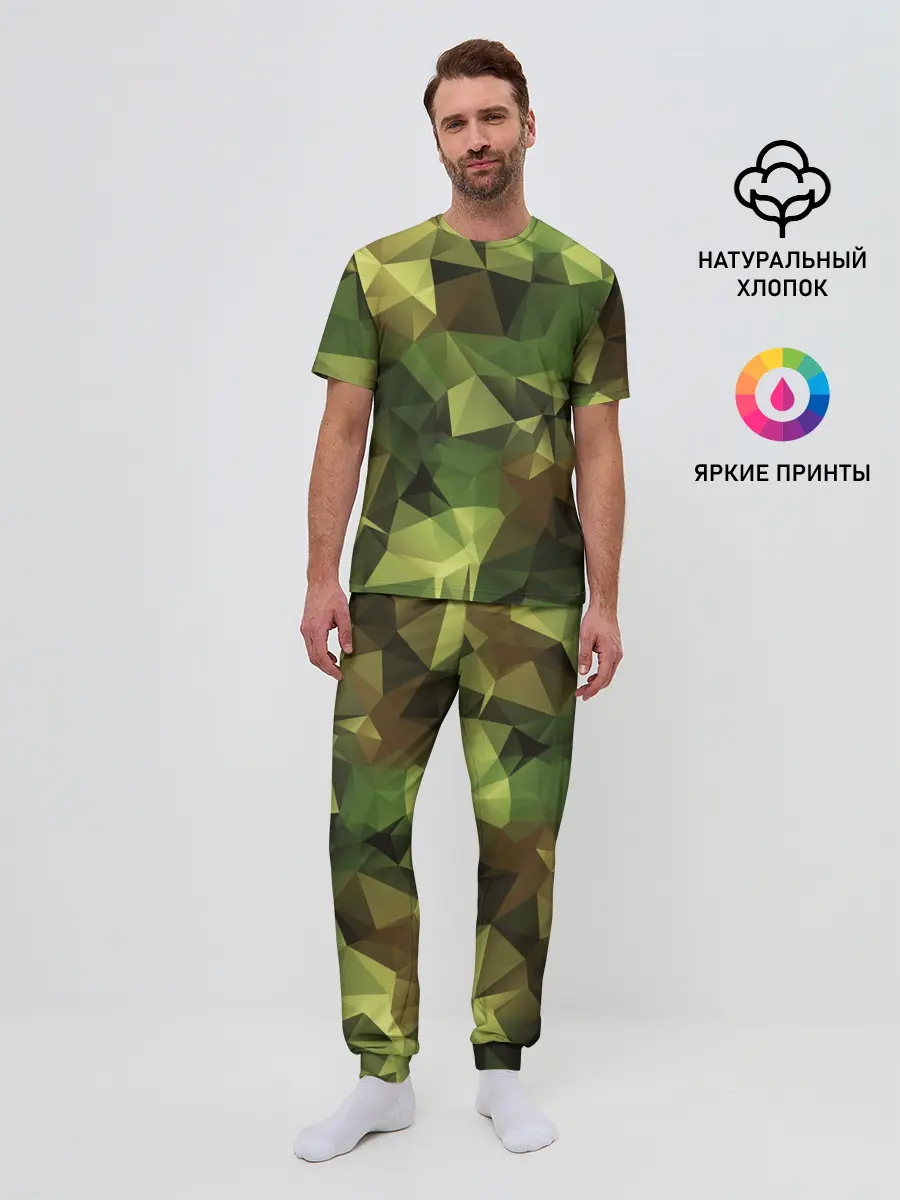 Мужская пижама с брюками / МИЛИТАРИ