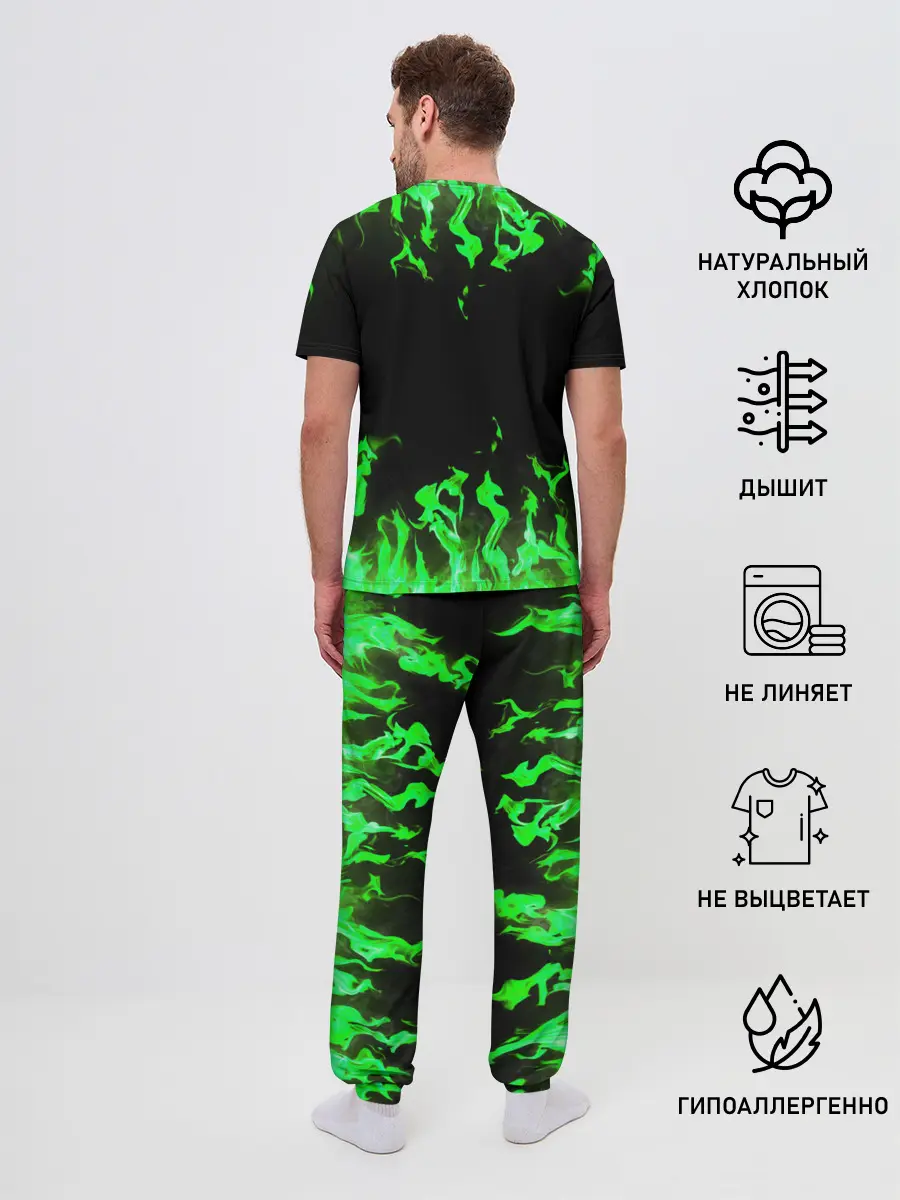 Мужская пижама с брюками / GREEN FIRE | ОГОНЬ