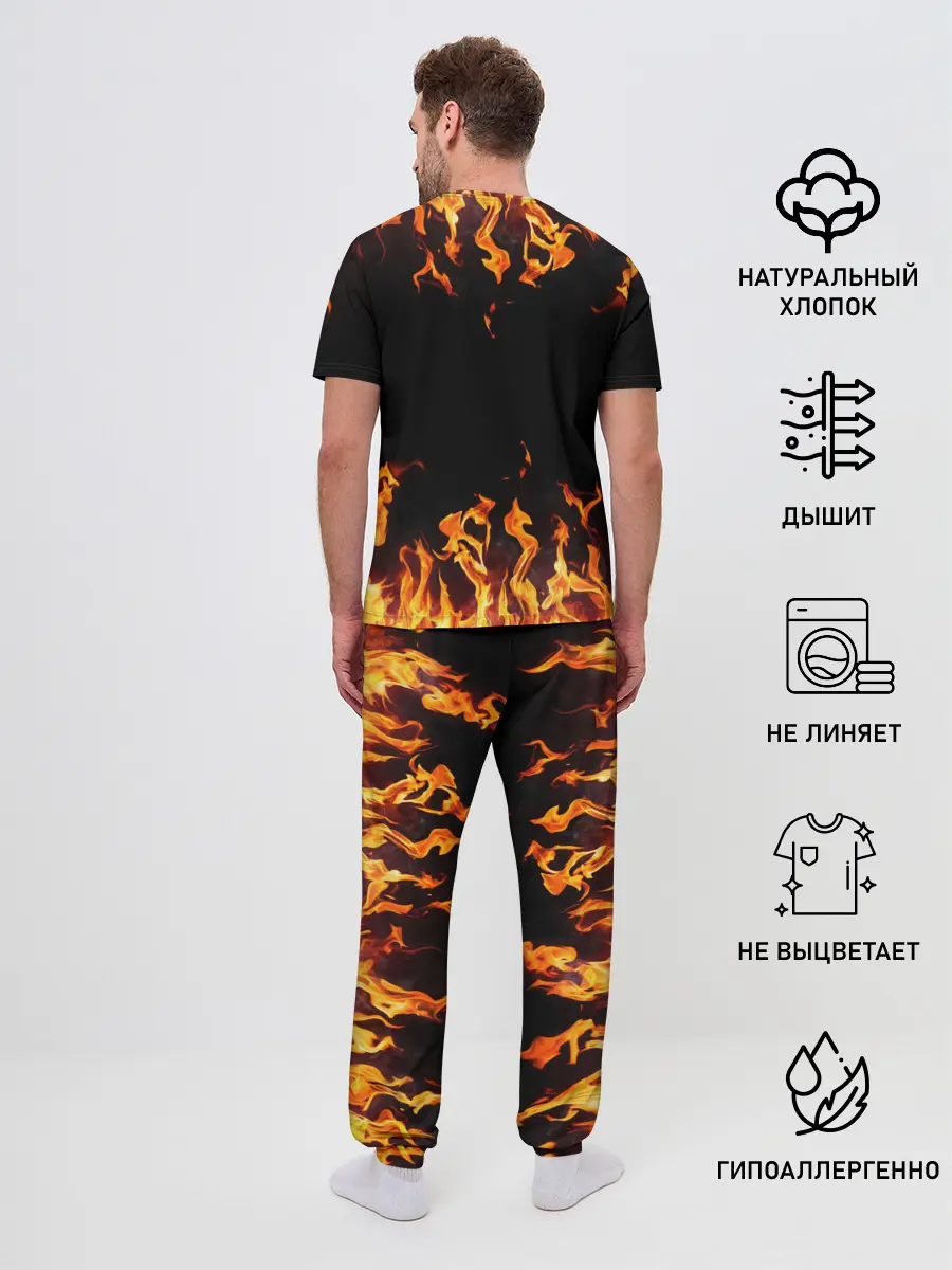 Мужская пижама с брюками / FIRE | ОГОНЬ