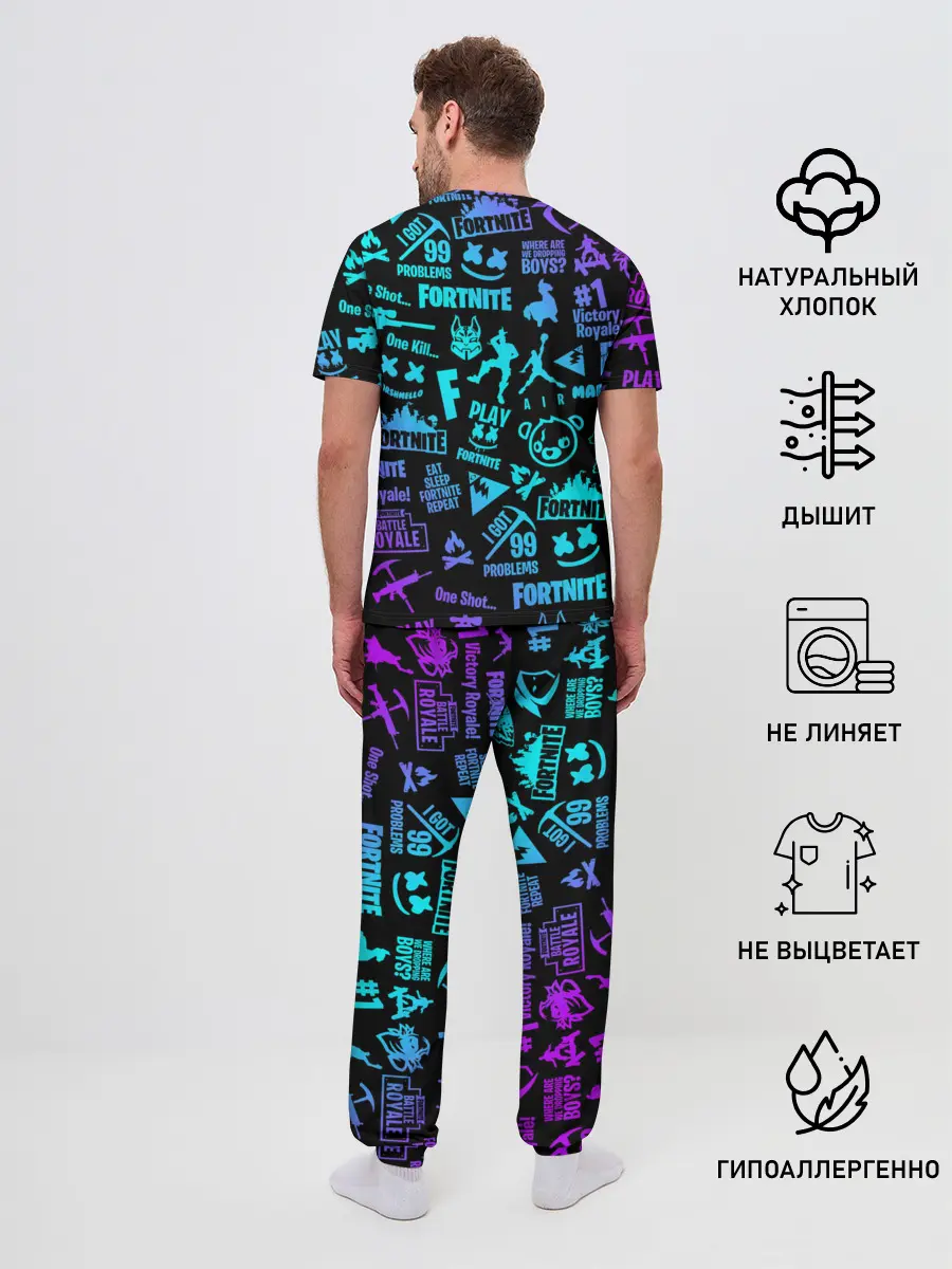 Мужская пижама с брюками / FORTNITE