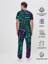 Мужская пижама с брюками / ЛОГОТИПЫ АНИМЕ | ANIME LOGO