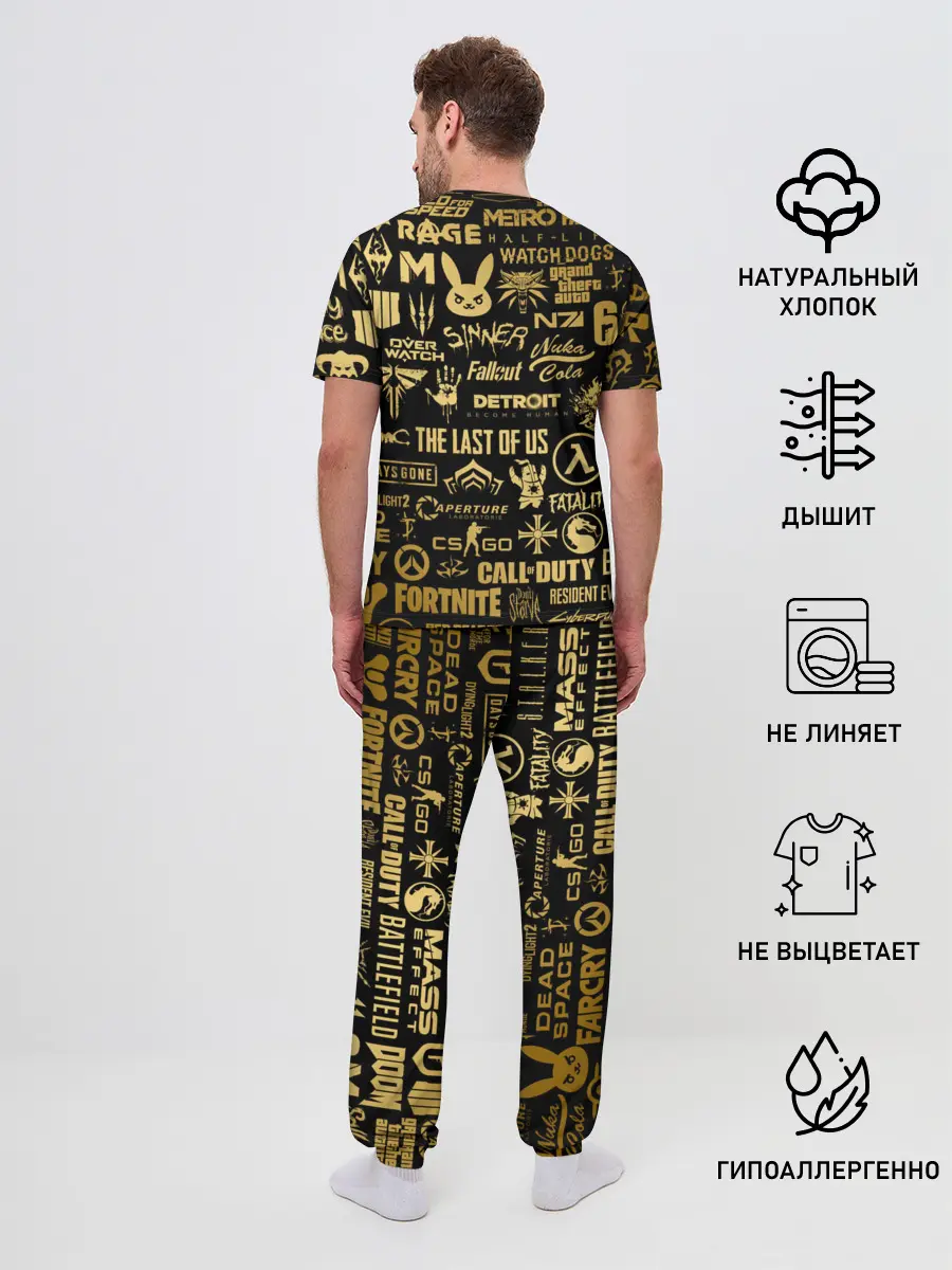 Мужская пижама с брюками / ЛОГОТИПЫ ИГР ЗОЛОТО | GOLDEN