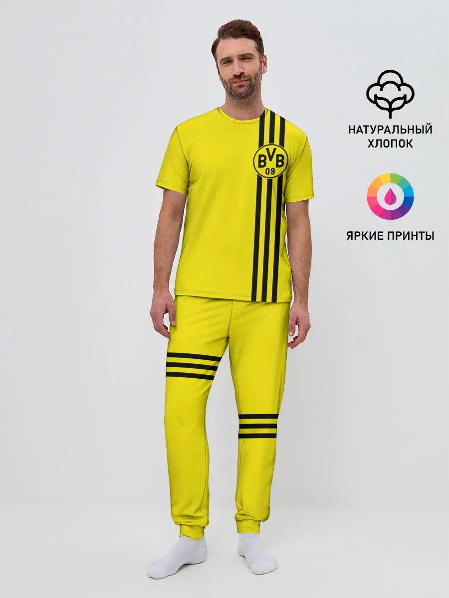 Мужская пижама с брюками / BORUSSIA | БОРУССИЯ