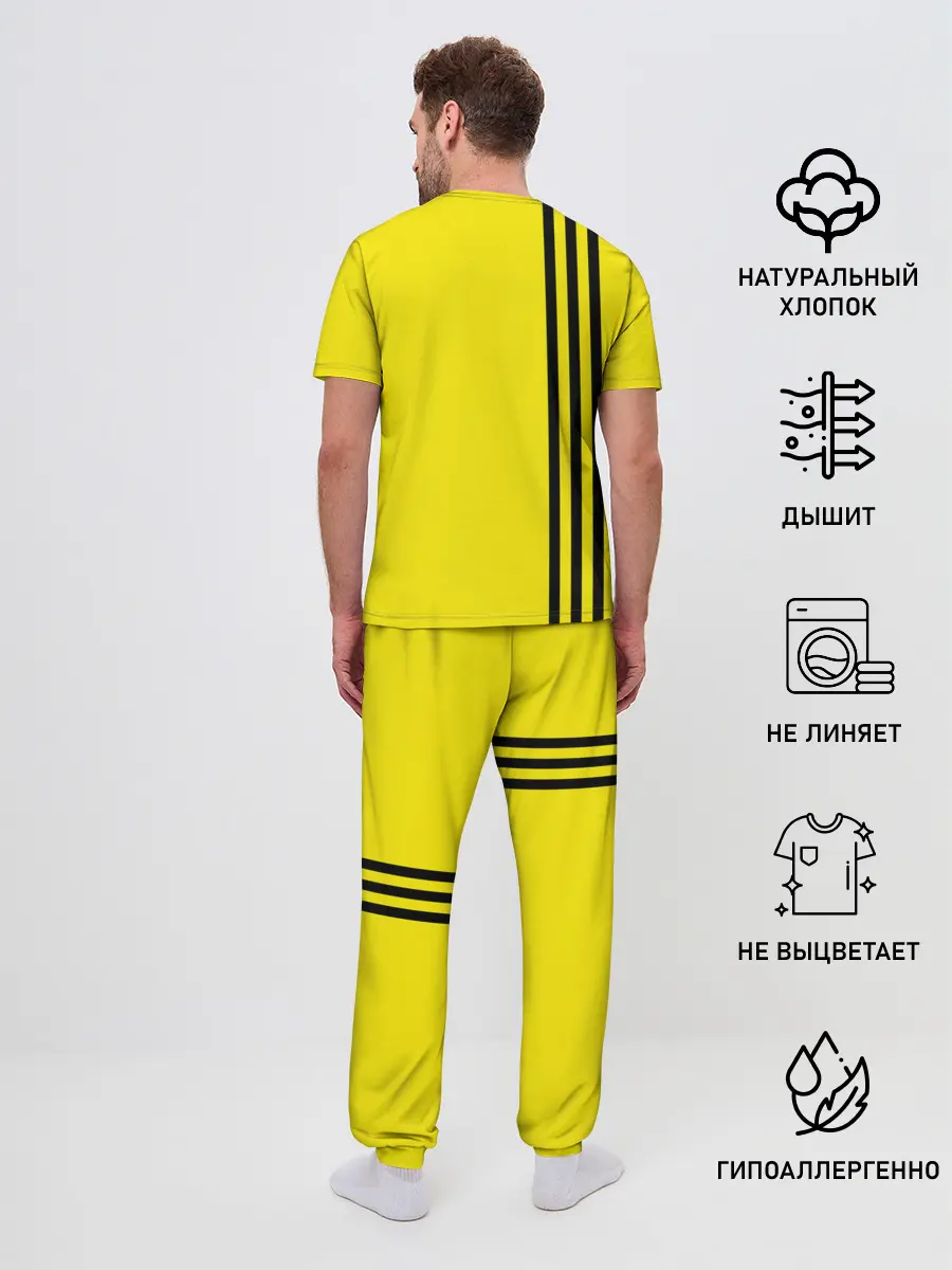 Мужская пижама с брюками / BORUSSIA | БОРУССИЯ