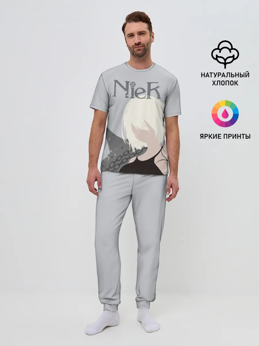 Мужская пижама с брюками / Nier