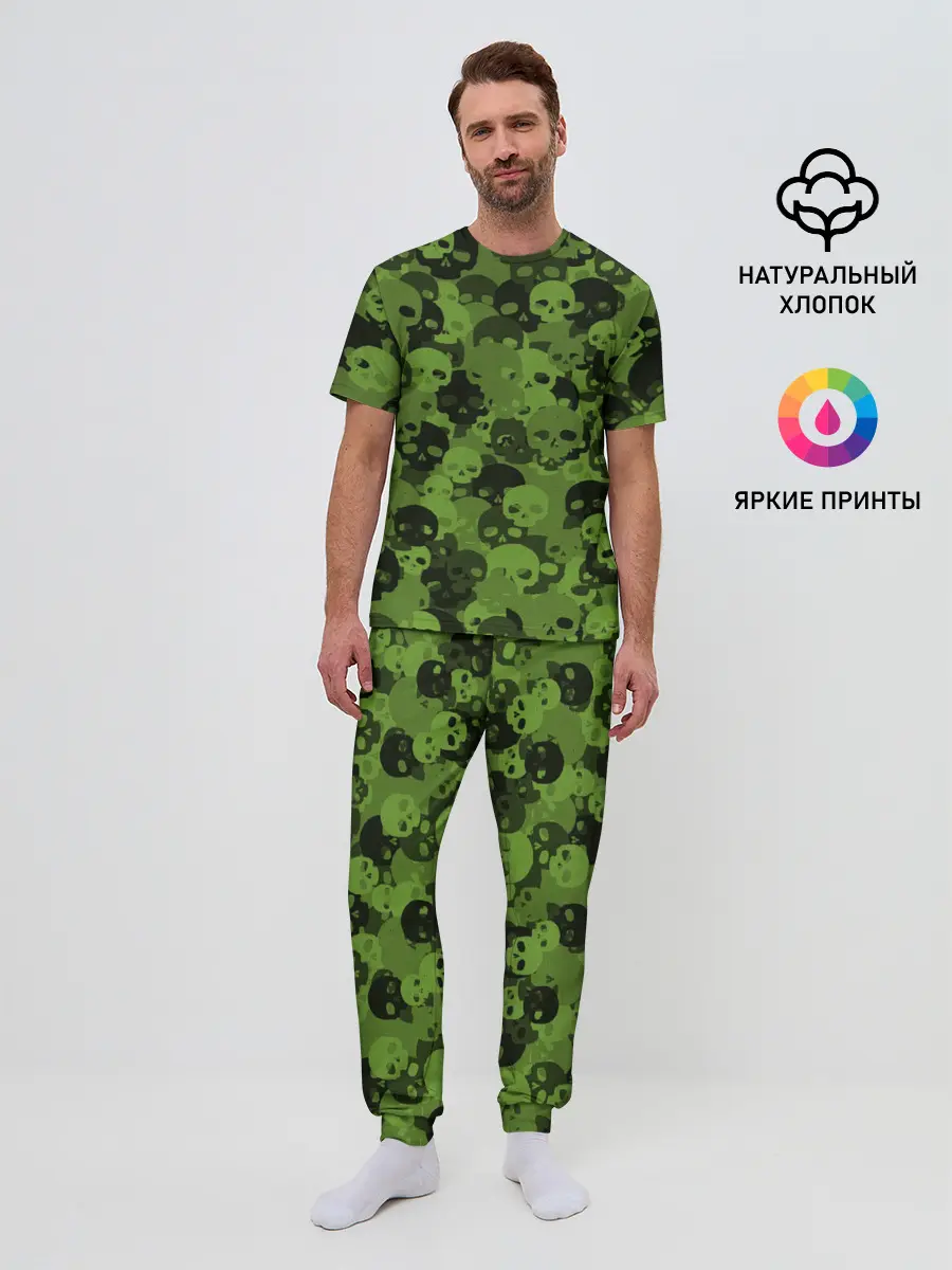 Мужская пижама с брюками / Камуфляж Черепа | Текстура