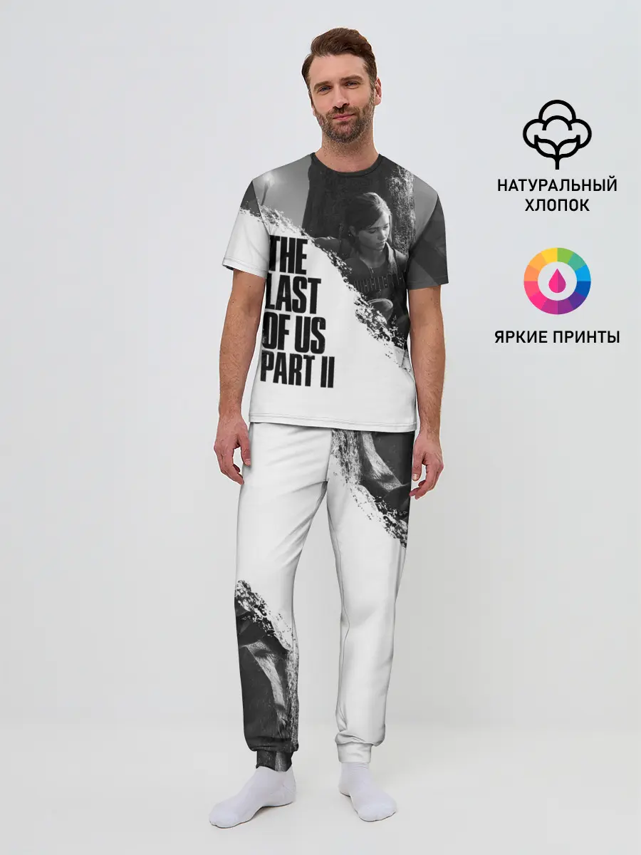 Мужская пижама с брюками / ОДНИ ИЗ НАС 2 ЭЛЛИ