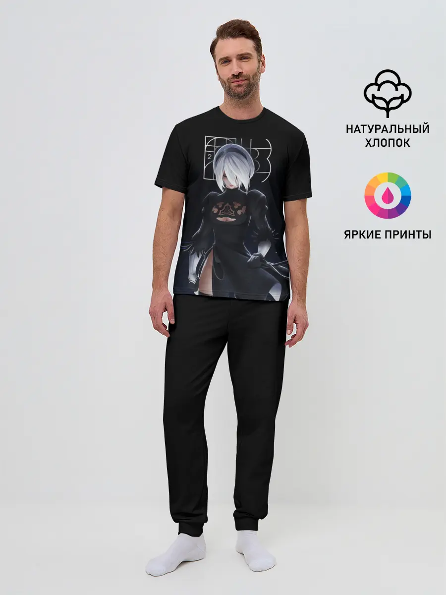 Мужская пижама с брюками / 2B