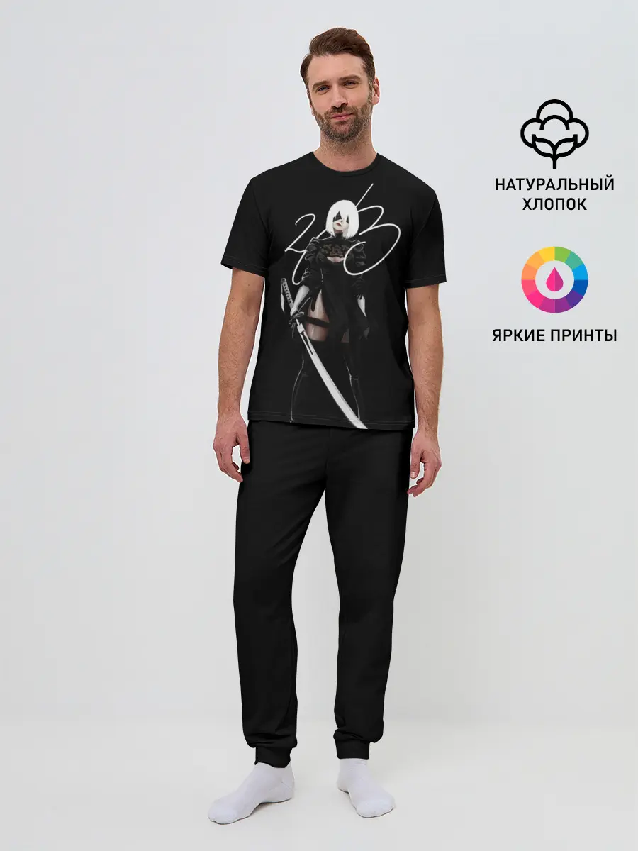 Мужская пижама с брюками / 2B