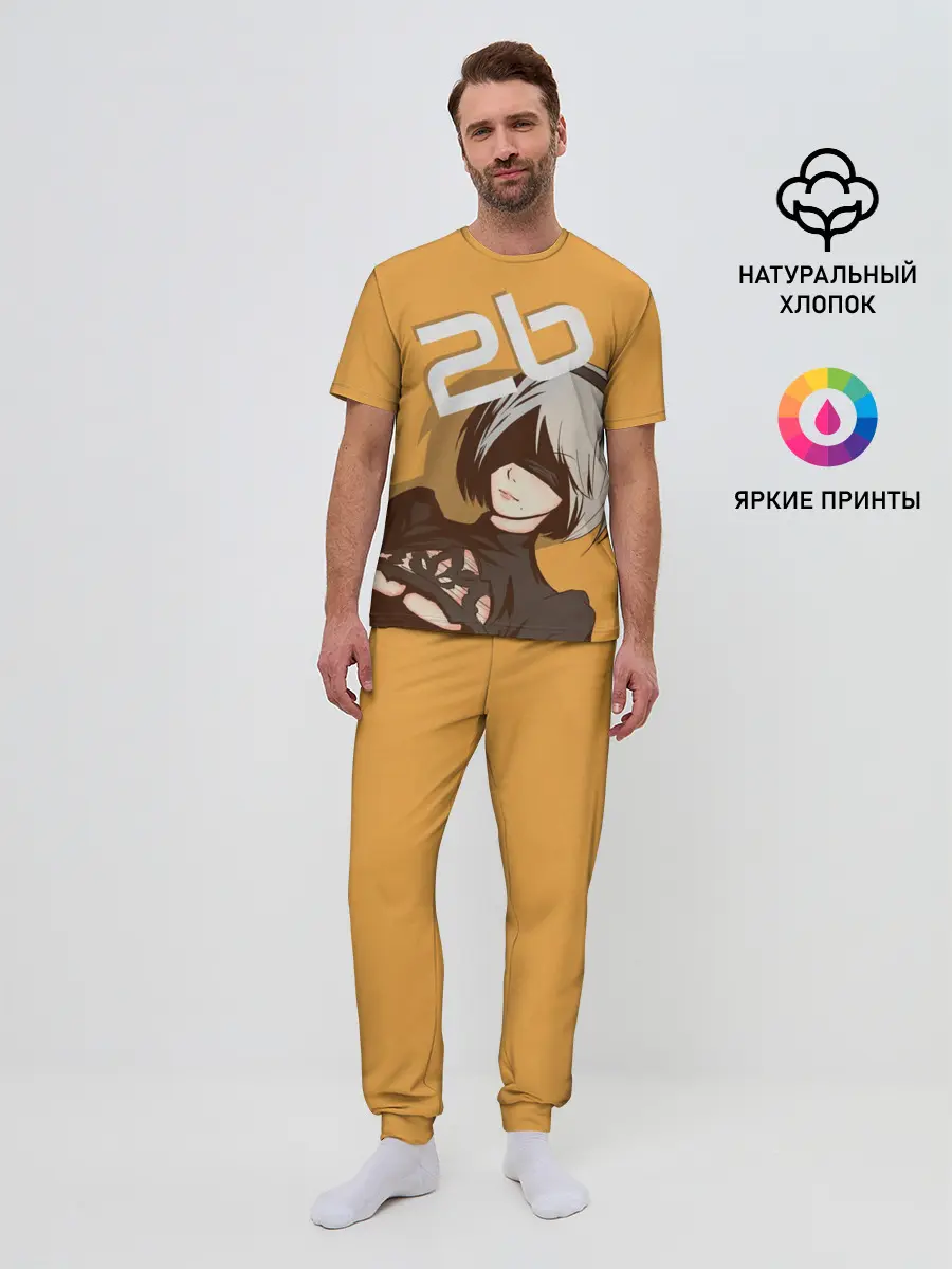 Мужская пижама с брюками / 2b