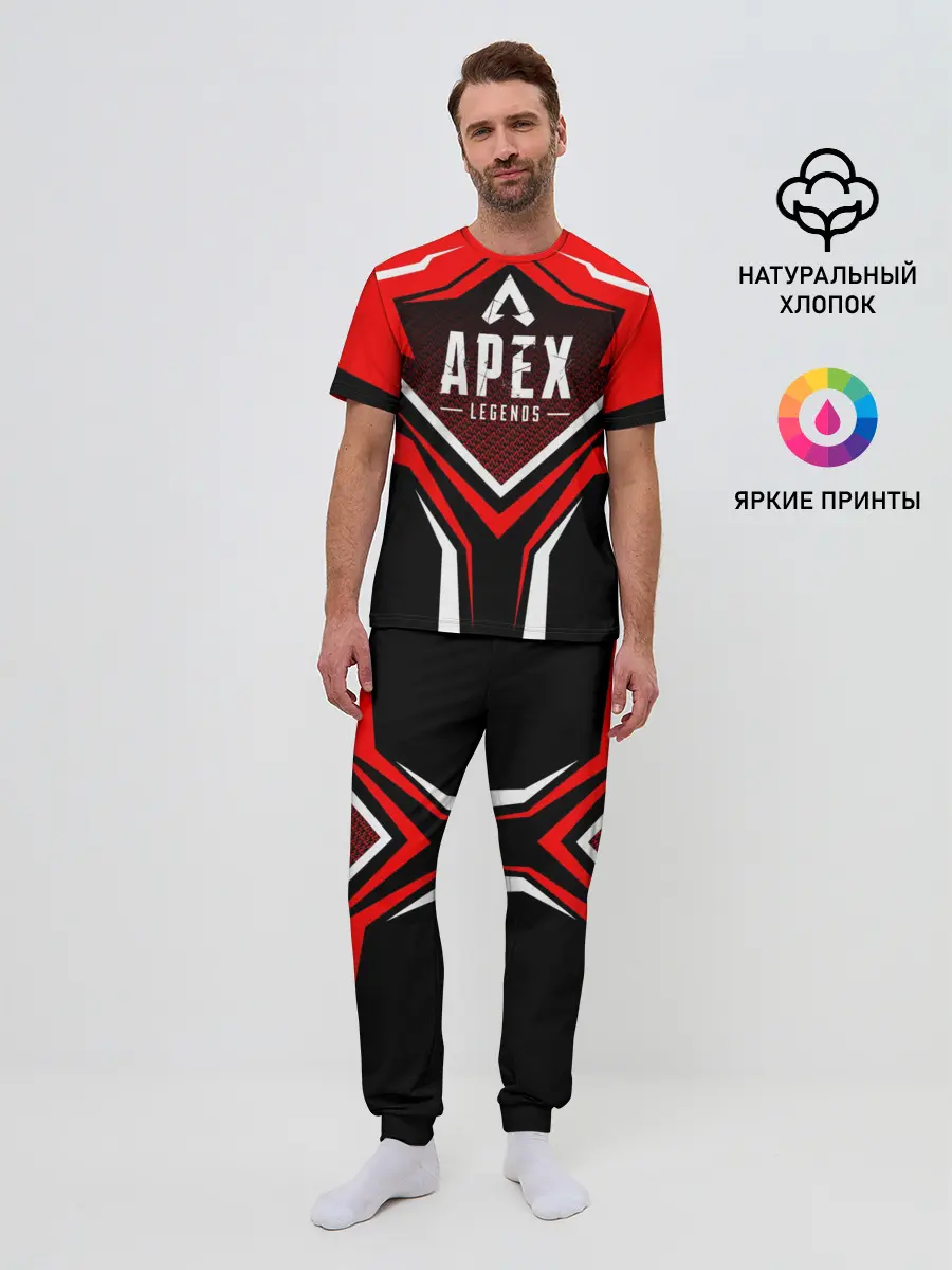 Мужская пижама с брюками / APEX