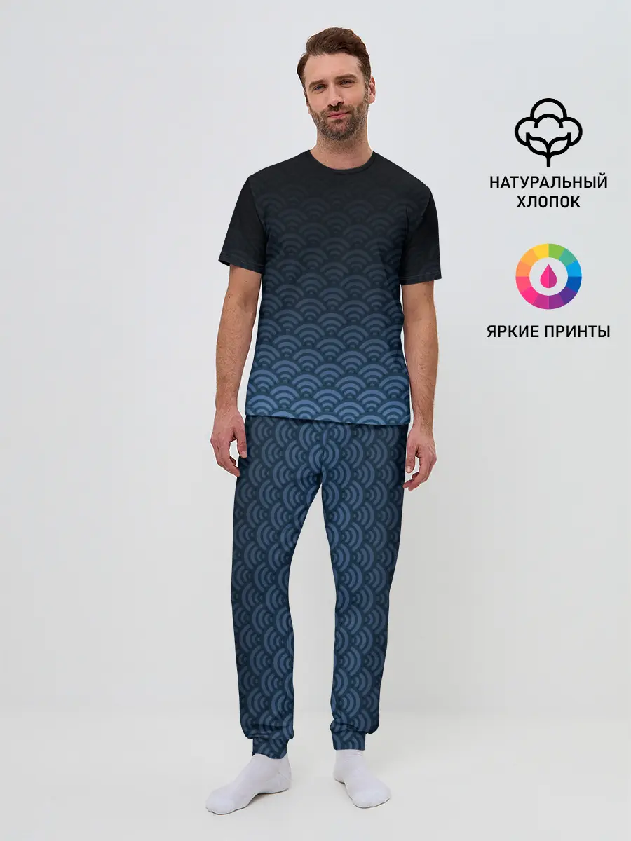 Мужская пижама с брюками / Узор круги темный синий