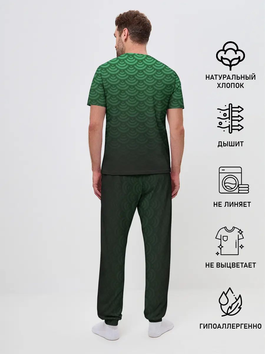 Мужская пижама с брюками / Узор зеленая чешуя дракон