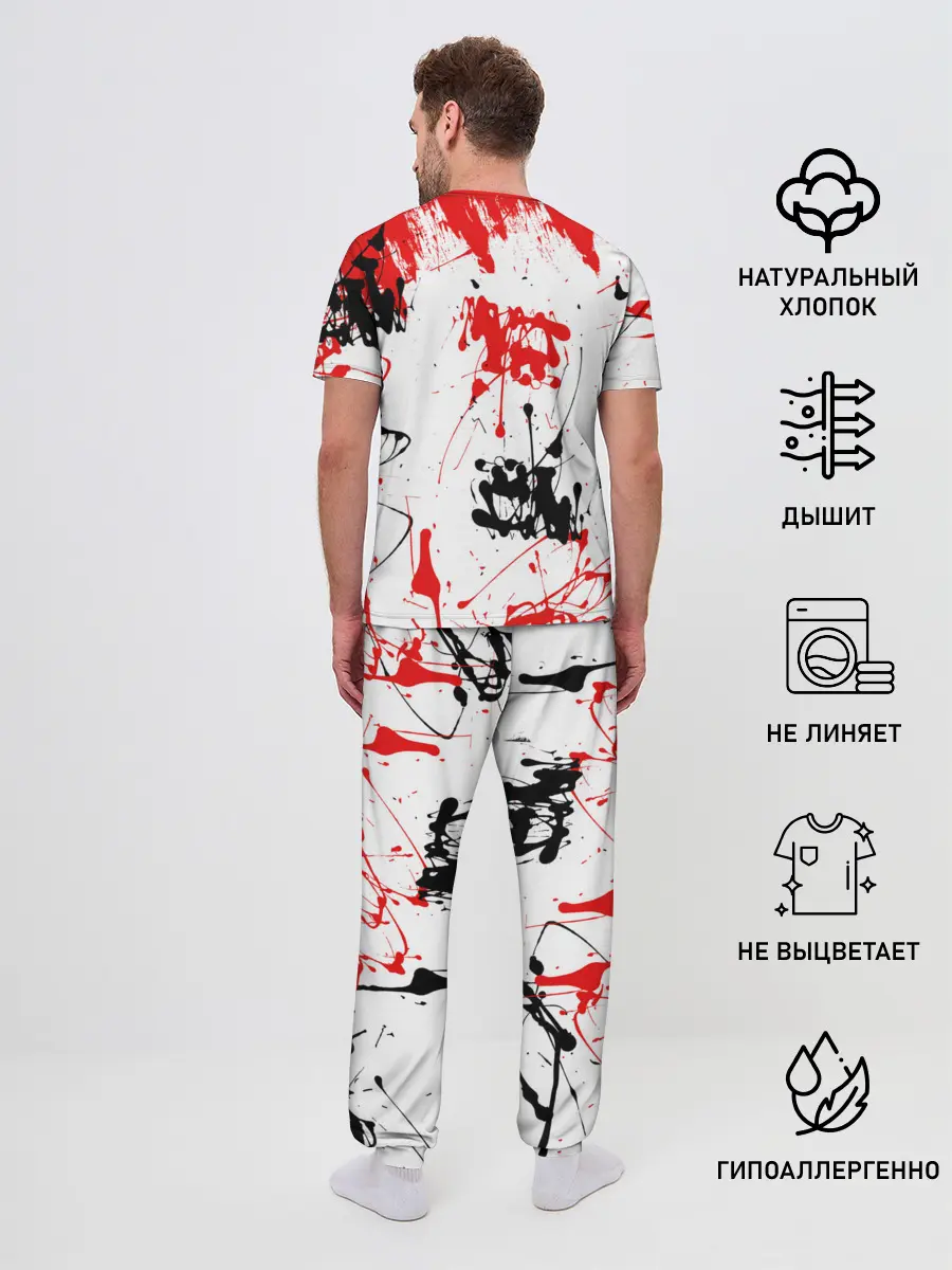 Мужская пижама с брюками / Гуль