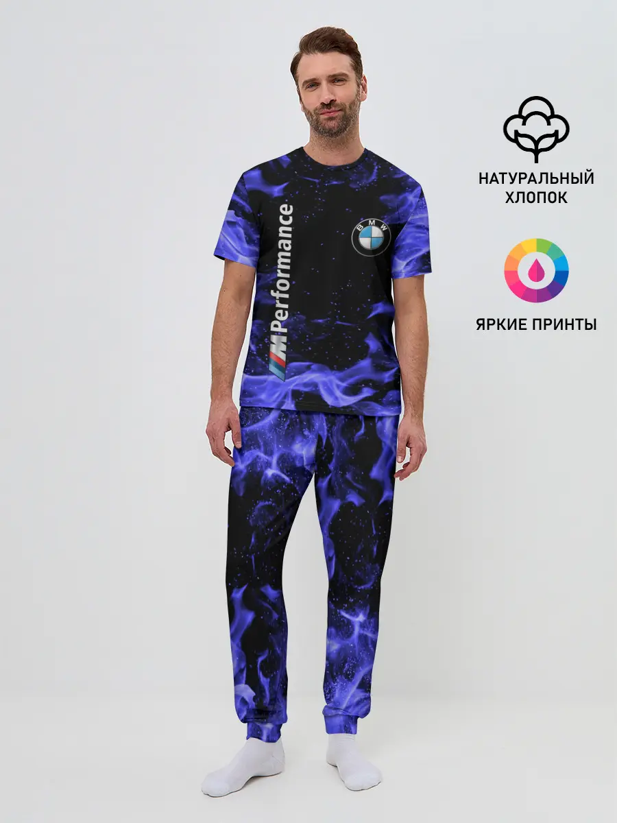 Мужская пижама с брюками / BMW