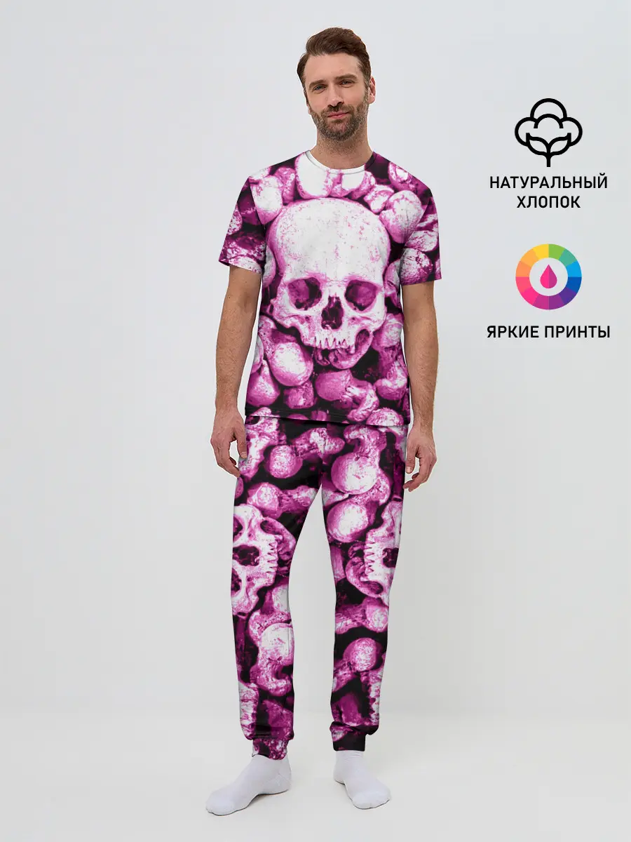 Мужская пижама с брюками / череп