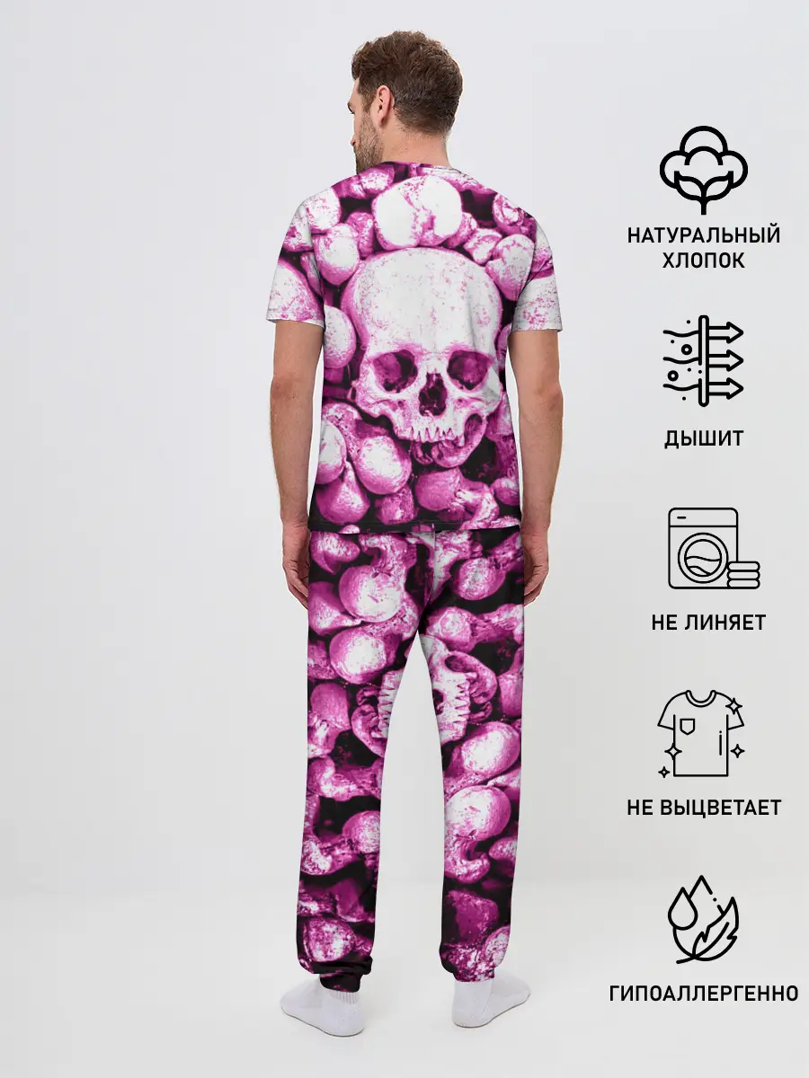 Мужская пижама с брюками / череп