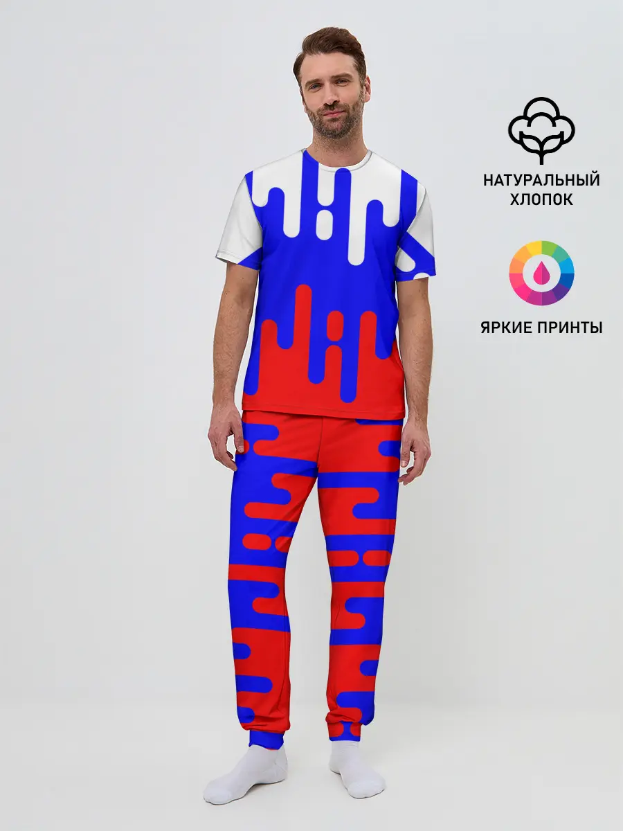 Мужская пижама с брюками / Россия.