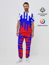 Мужская пижама с брюками / Россия.