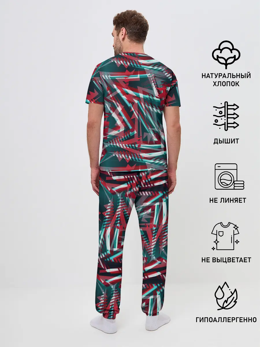 Мужская пижама с брюками / Glitch микс