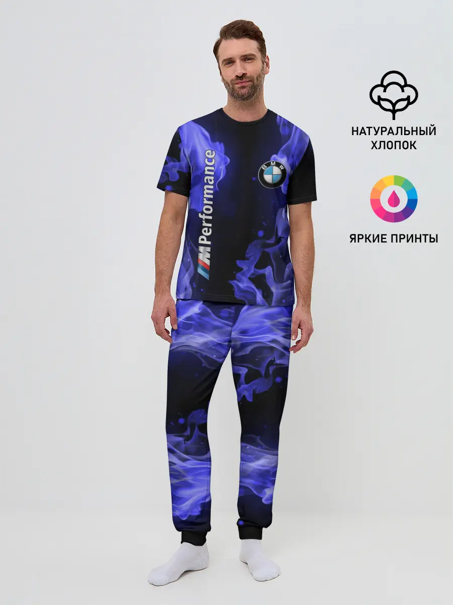 Мужская пижама с брюками / BMW