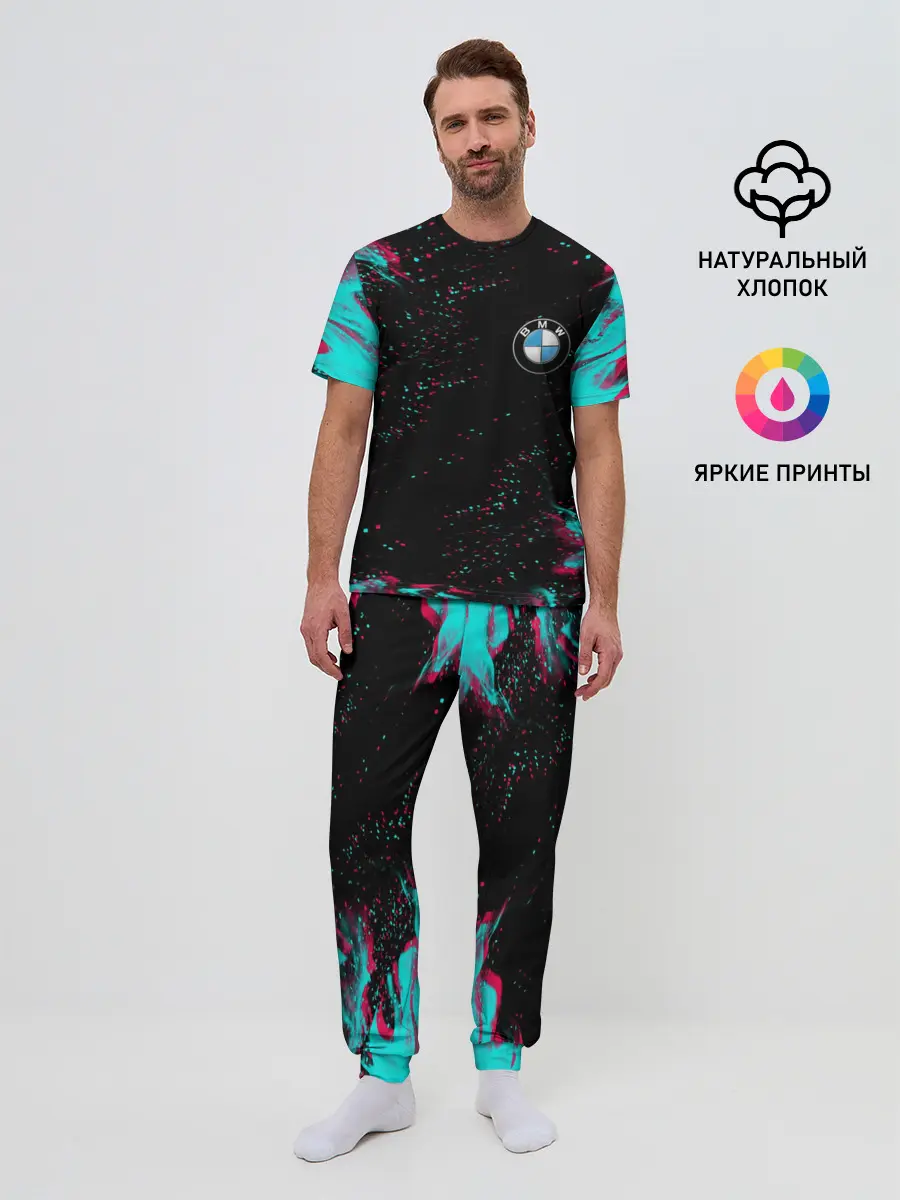 Мужская пижама с брюками / BMW