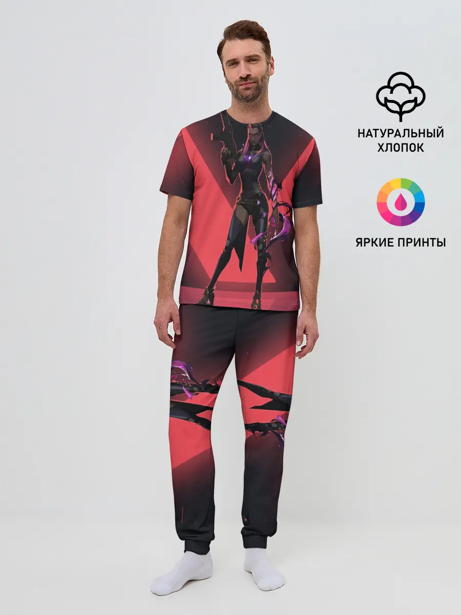 Мужская пижама с брюками / Lover of Reyna