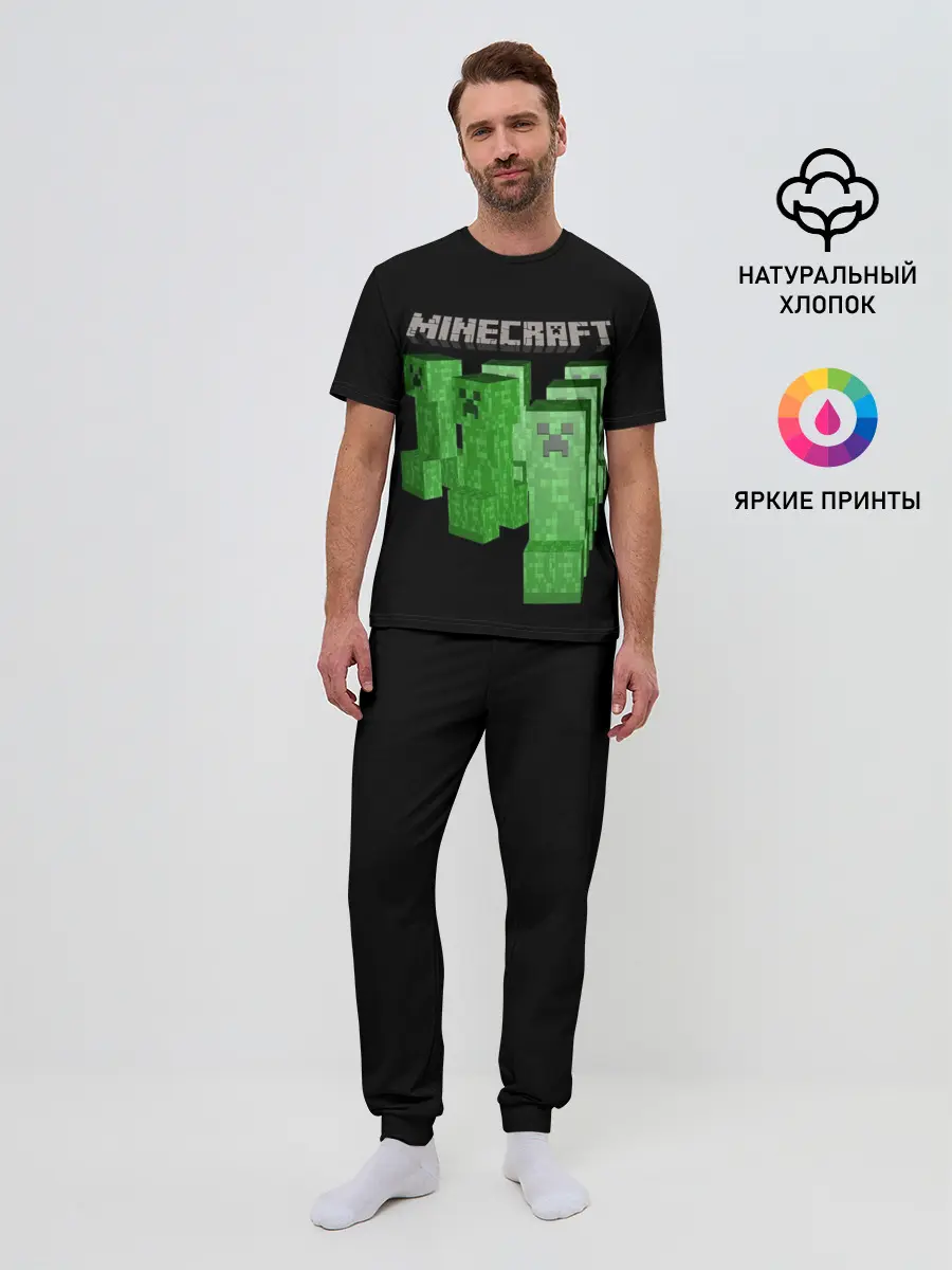 Мужская пижама с брюками / MINECRAFT CREEPER