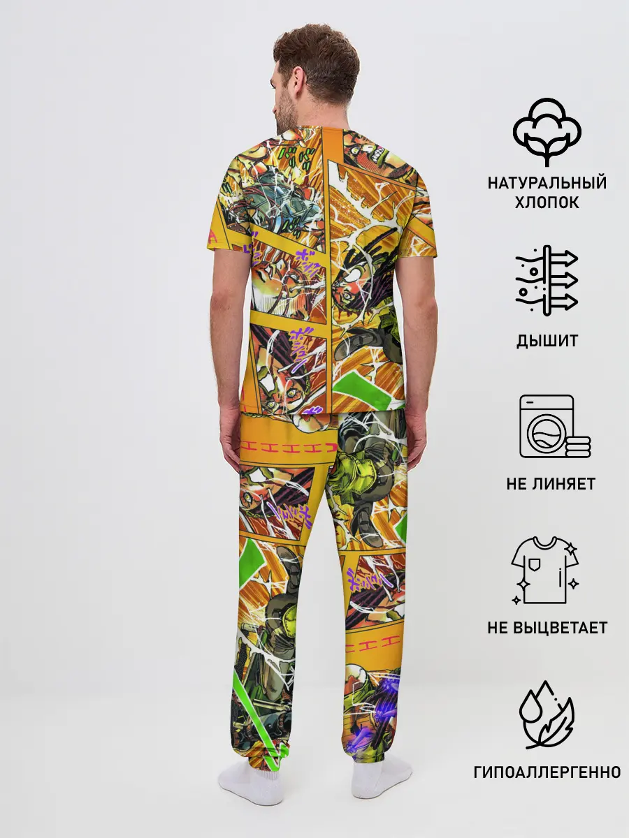 Мужская пижама с брюками / Оранжевый комикс JoJo