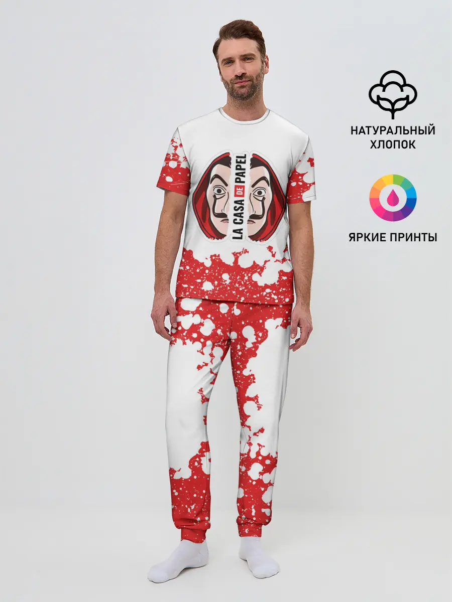 Мужская пижама с брюками / Бумажный дом | La Casa de Papel