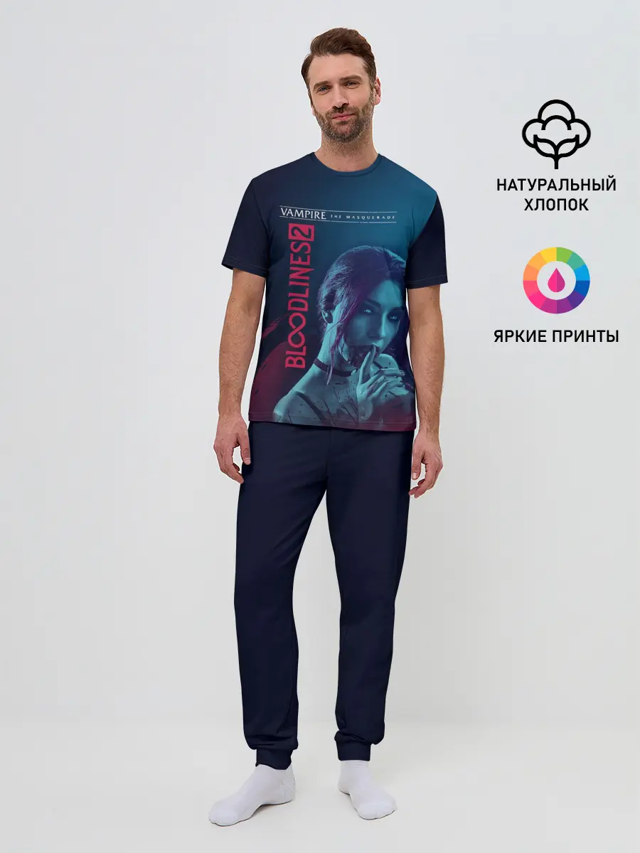 Мужская пижама с брюками / Bloodlines 2