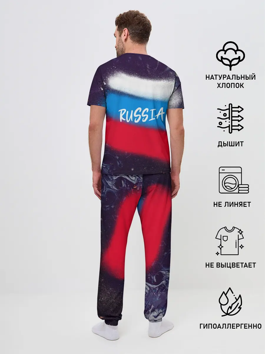 Мужская пижама с брюками / Russia Bear