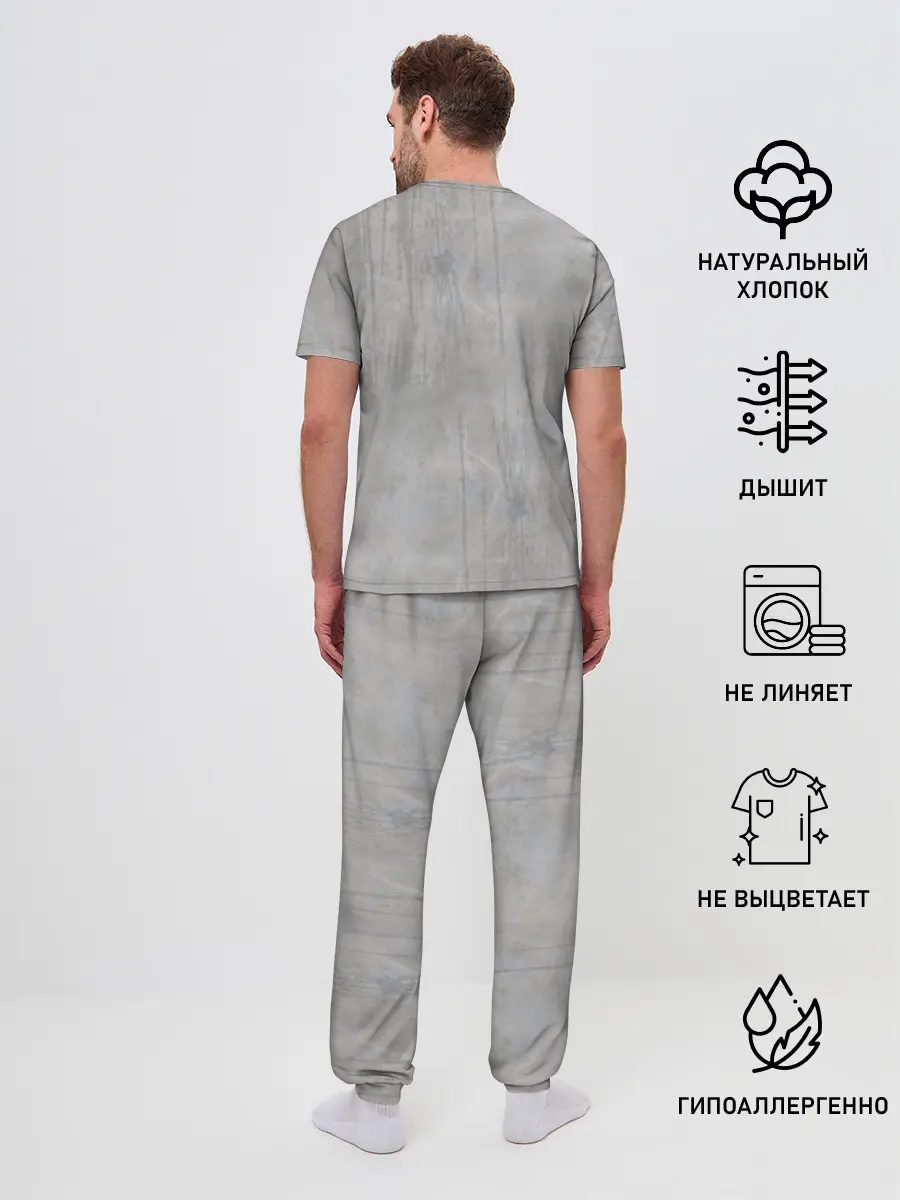 Мужская пижама с брюками / Red Hood