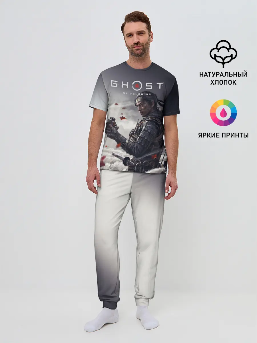 Мужская пижама с брюками / Ghost of Tsushima