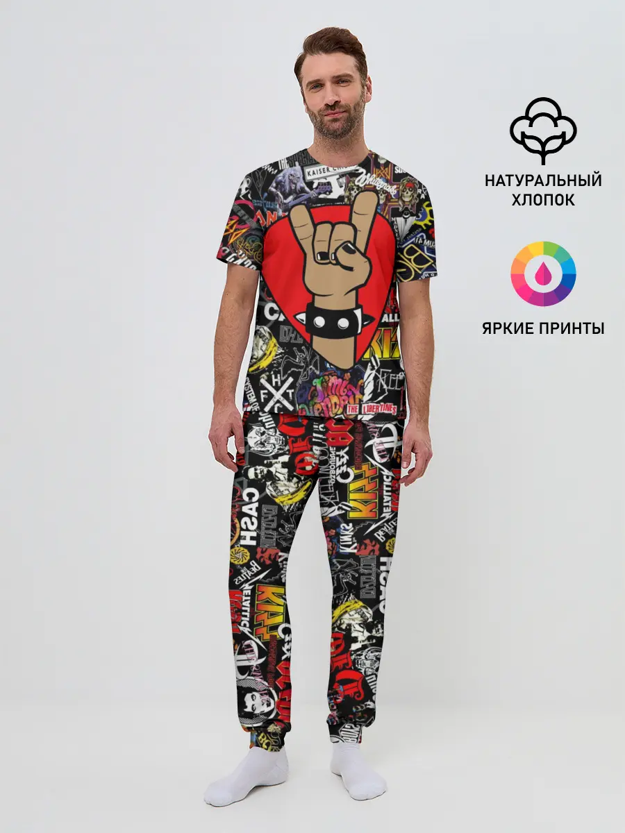 Мужская пижама с брюками / Rock | Логотипы