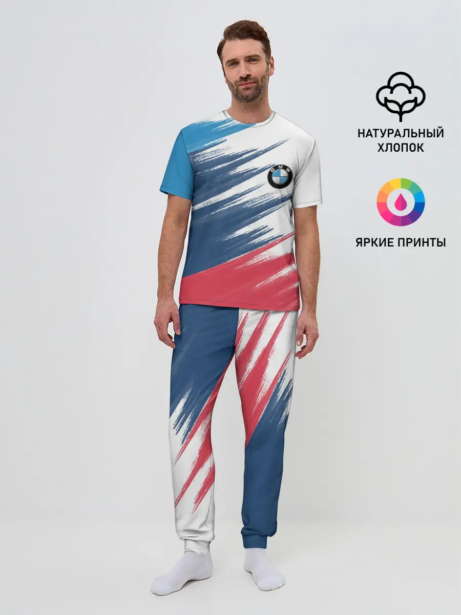 Мужская пижама с брюками / BMW