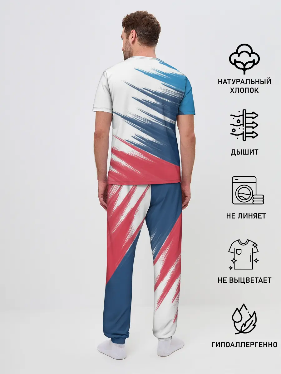 Мужская пижама с брюками / BMW