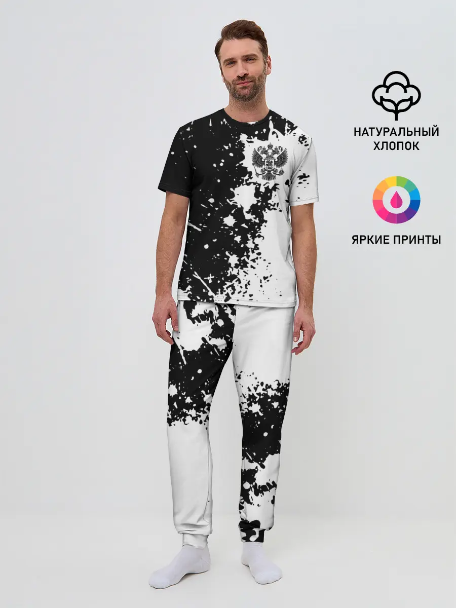 Мужская пижама с брюками / Россия