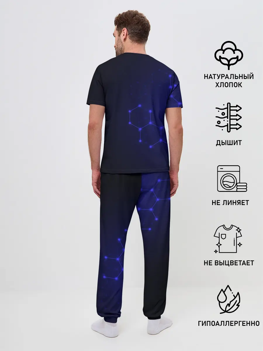 Мужская пижама с брюками / TOYOTA