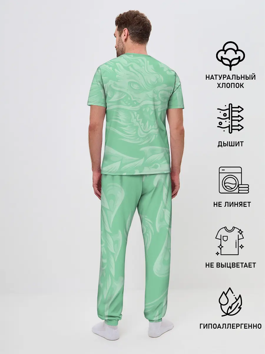 Мужская пижама с брюками / Изумрудный дракон