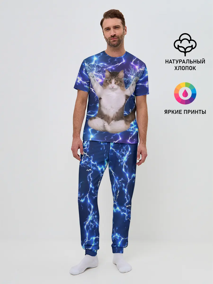 Мужская пижама с брюками / Грозовой Котик