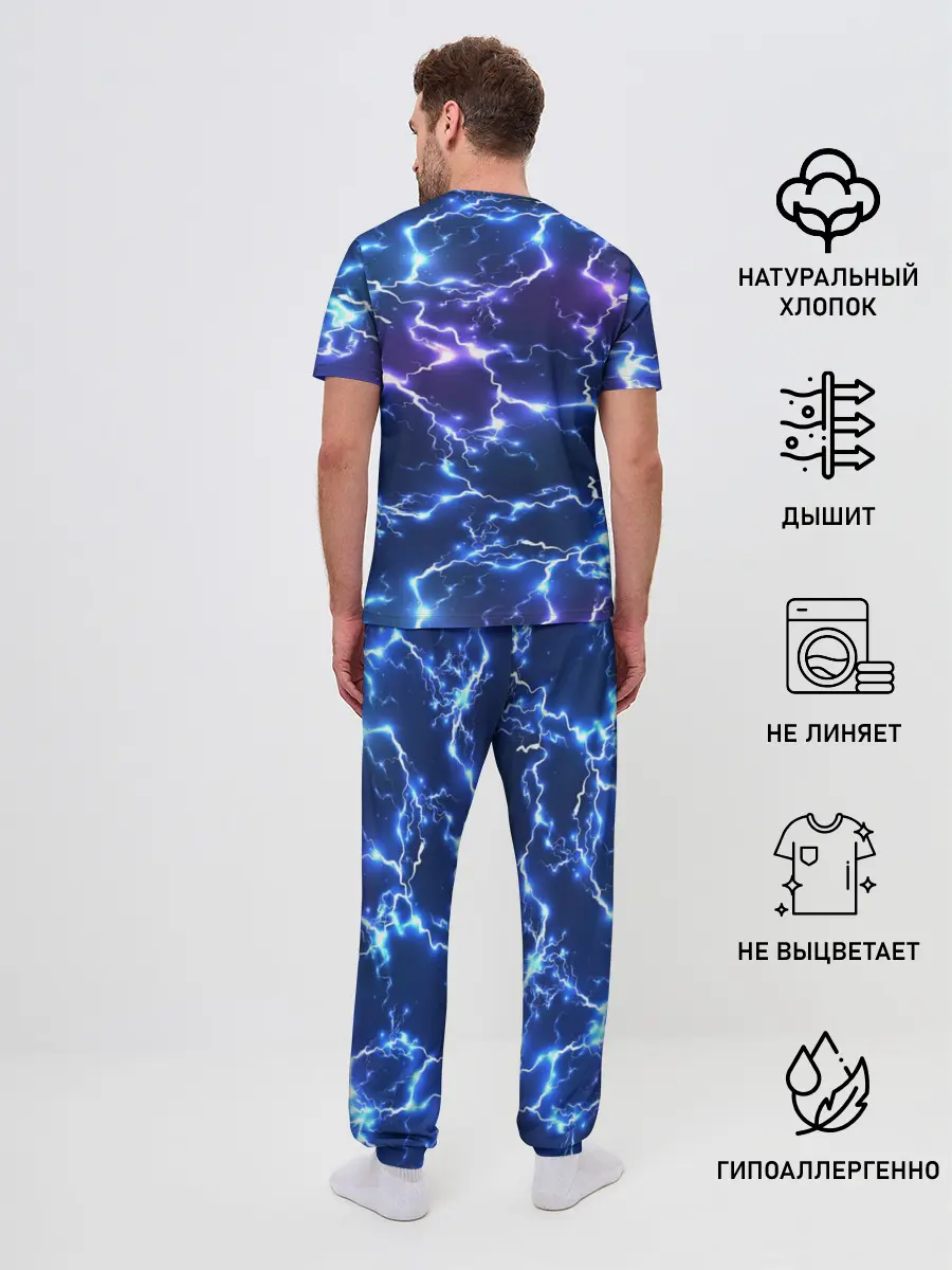Мужская пижама с брюками / Грозовой Котик