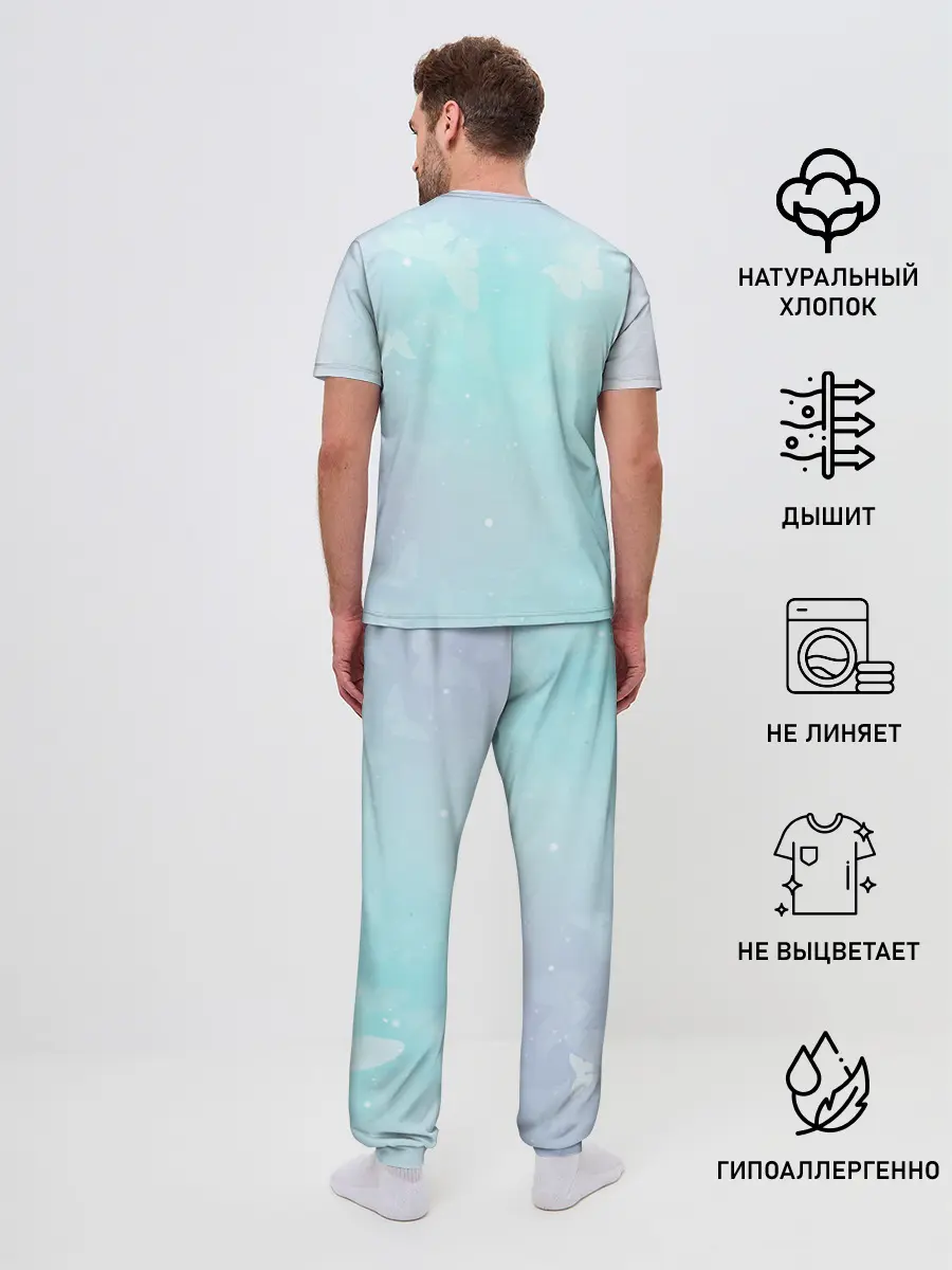 Мужская пижама с брюками / Хвост Феи радужный фон