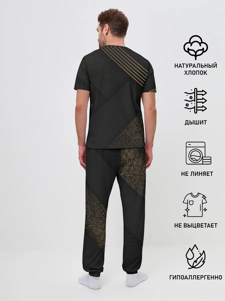 Мужская пижама с брюками / Хвост Феи геометрия