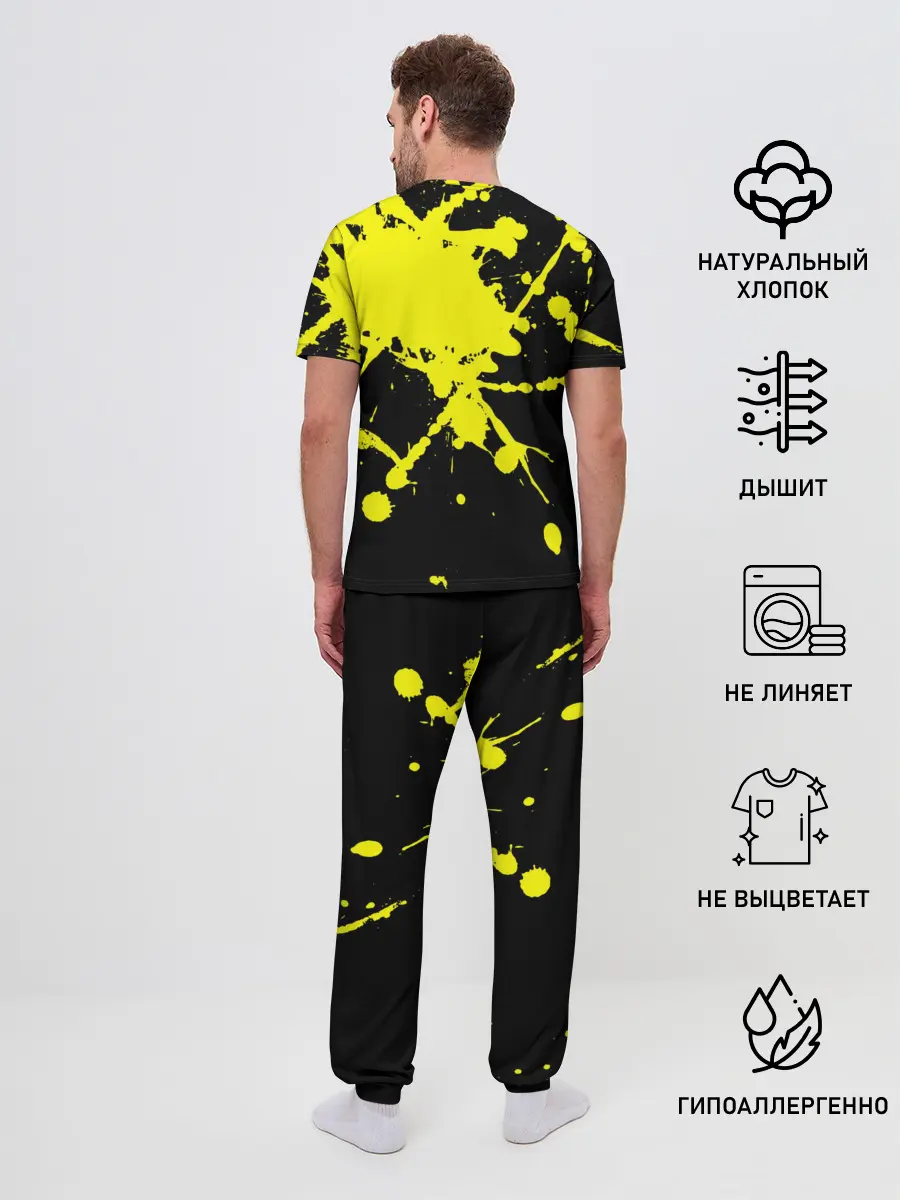 Мужская пижама с брюками / Хвост Феи желтые брызги