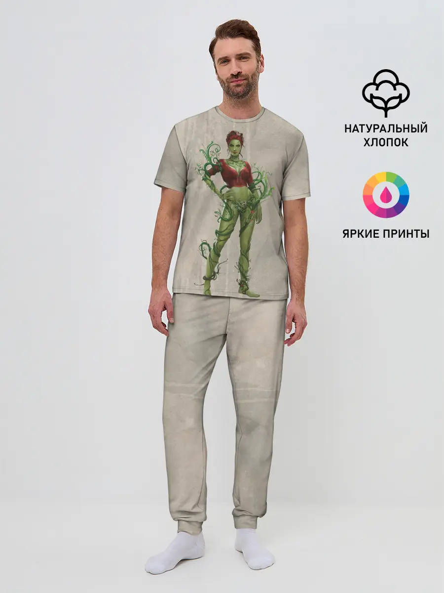 Мужская пижама с брюками / Poison Ivy
